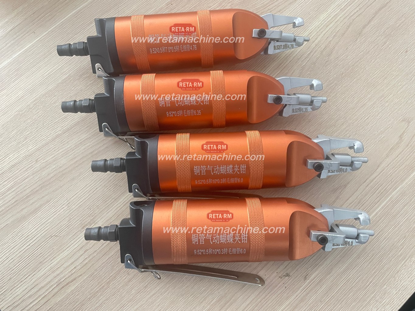 1728706543_tube mouth flaten tool.JPG