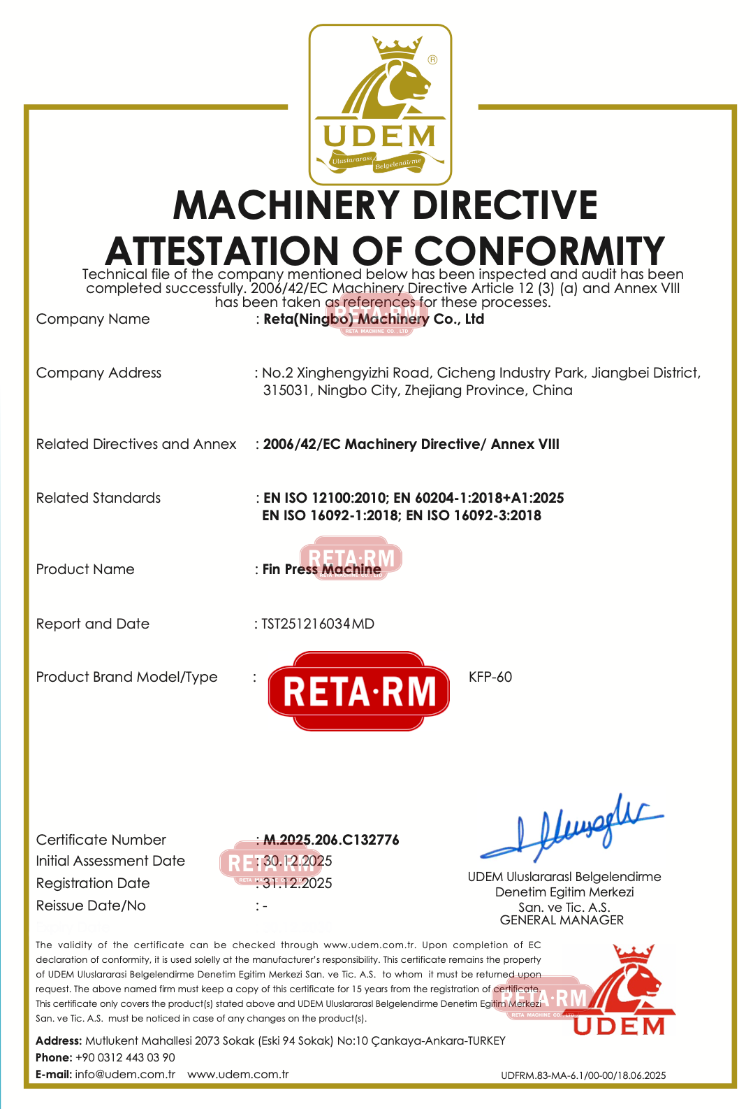 CE certification for Fin Press Machine.png
